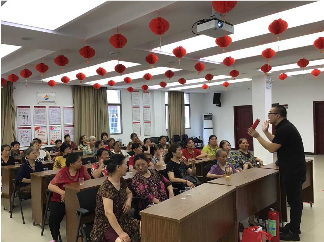 安全連著你我他，平安幸福靠大家——發(fā)展養(yǎng)老公司開展安全生產月系列活動